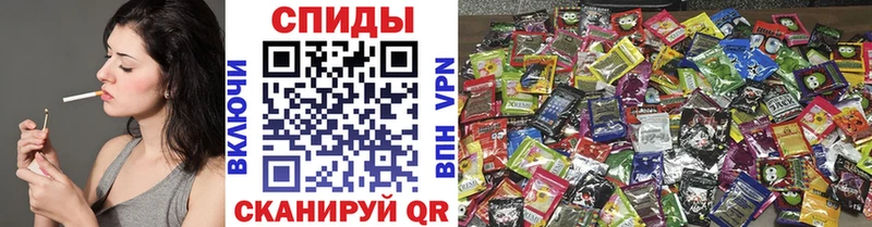 БУТИРАТ жидкий экстази  купить  цена  Ахтырский 