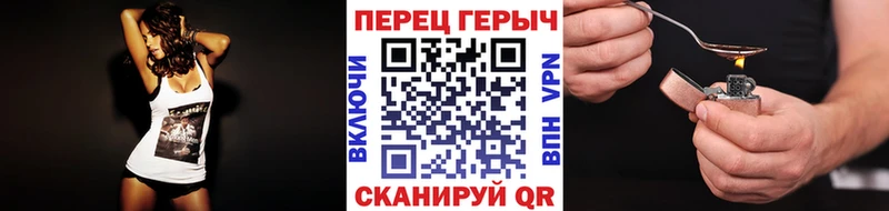 hydra ТОР  Ахтырский  Героин гречка 