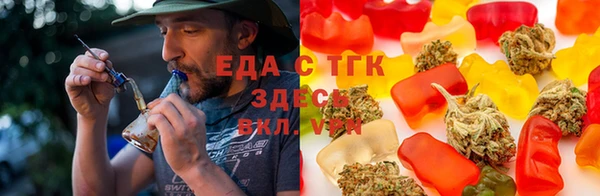 ECSTASY Абаза