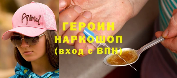 марихуана Абдулино