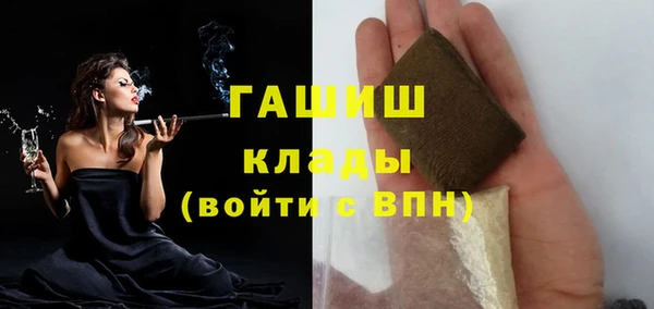 марихуана Абдулино