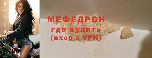 марихуана Абдулино