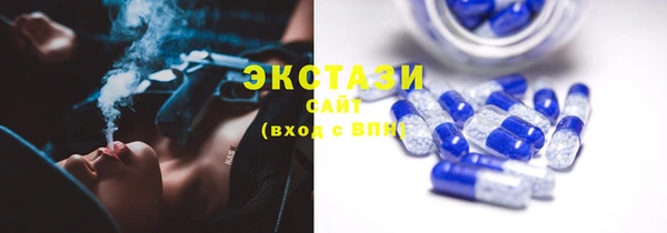ПСИЛОЦИБИНОВЫЕ ГРИБЫ Алзамай
