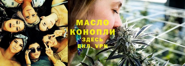 ECSTASY Абаза