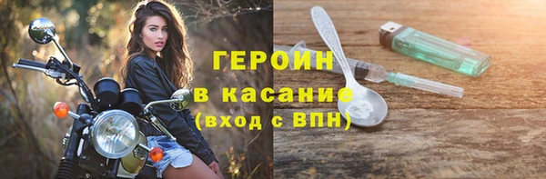прущие грибы Алексеевка