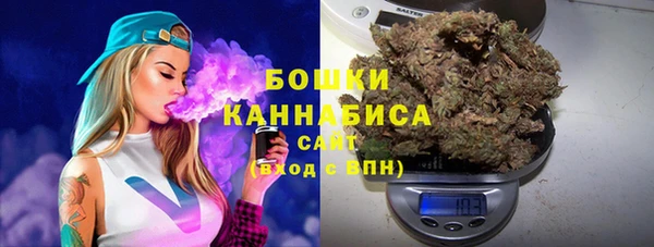марихуана Абдулино