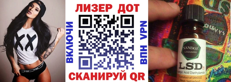 Марки N-bome 1,5мг  наркотики  Ахтырский 